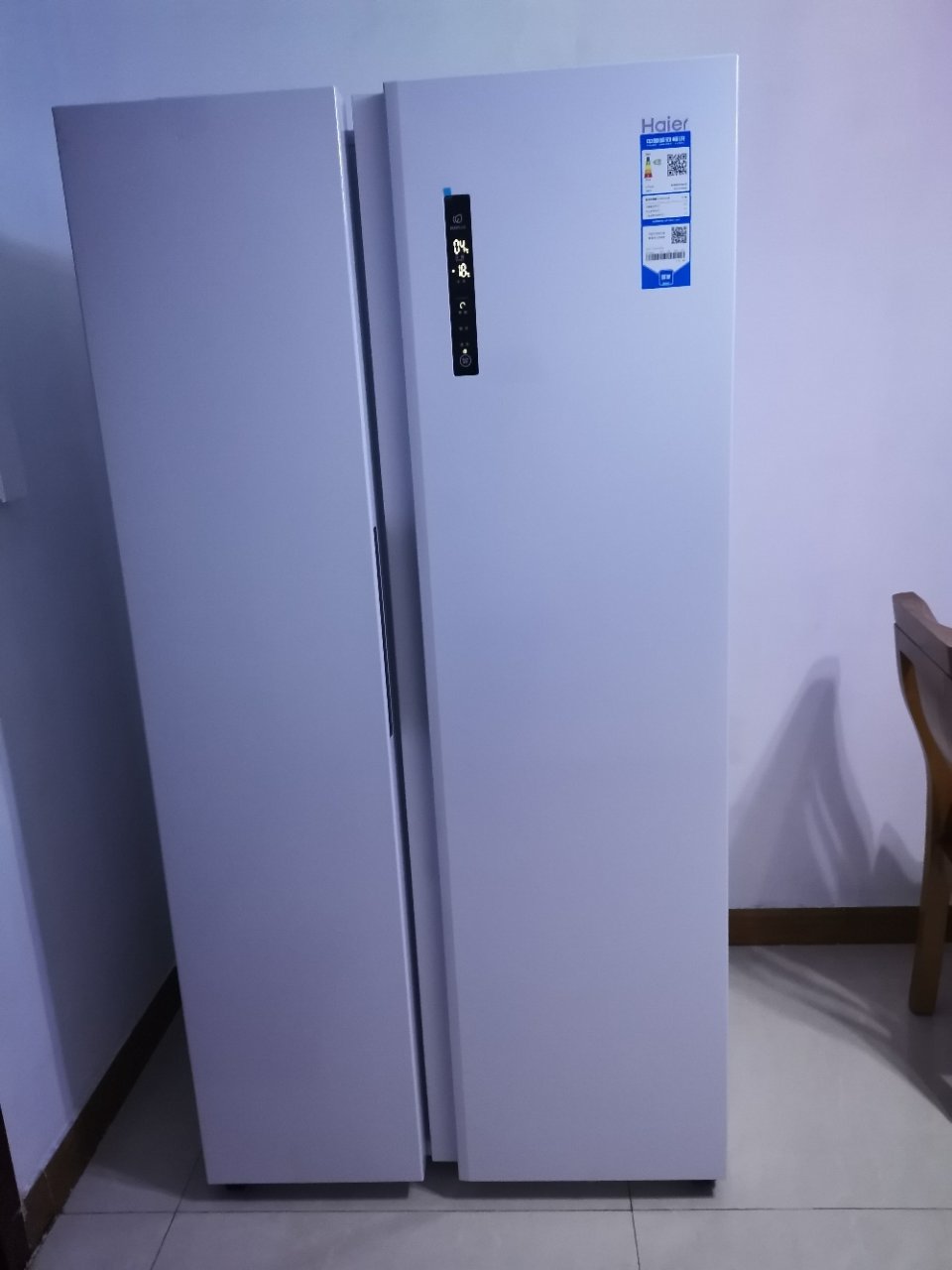 510升变频节能风冷无霜家用超薄智能省电大容量白色冰箱 510l纤薄机身