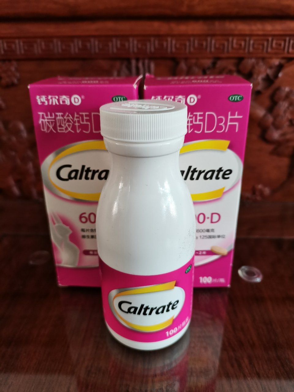 [3瓶装]钙尔奇 碳酸钙d3片 100片*3瓶 孕妇妊娠哺乳期补钙老年人钙片