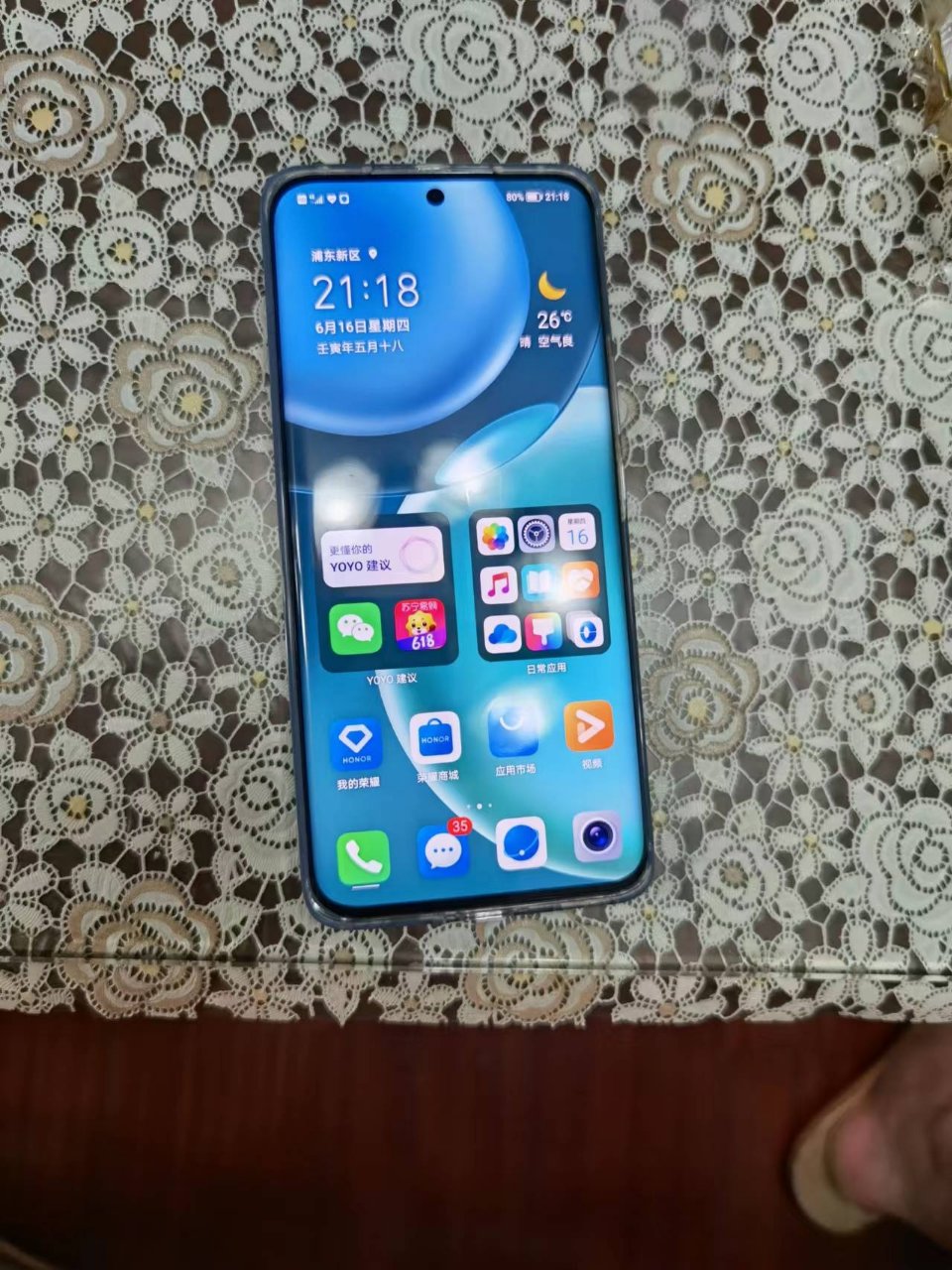 华为荣耀8手机全网通