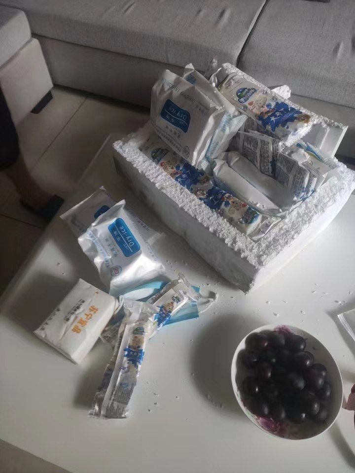 雪糕没有融化,还是小时候的味道,**次感受到ems原来也可以完美配送