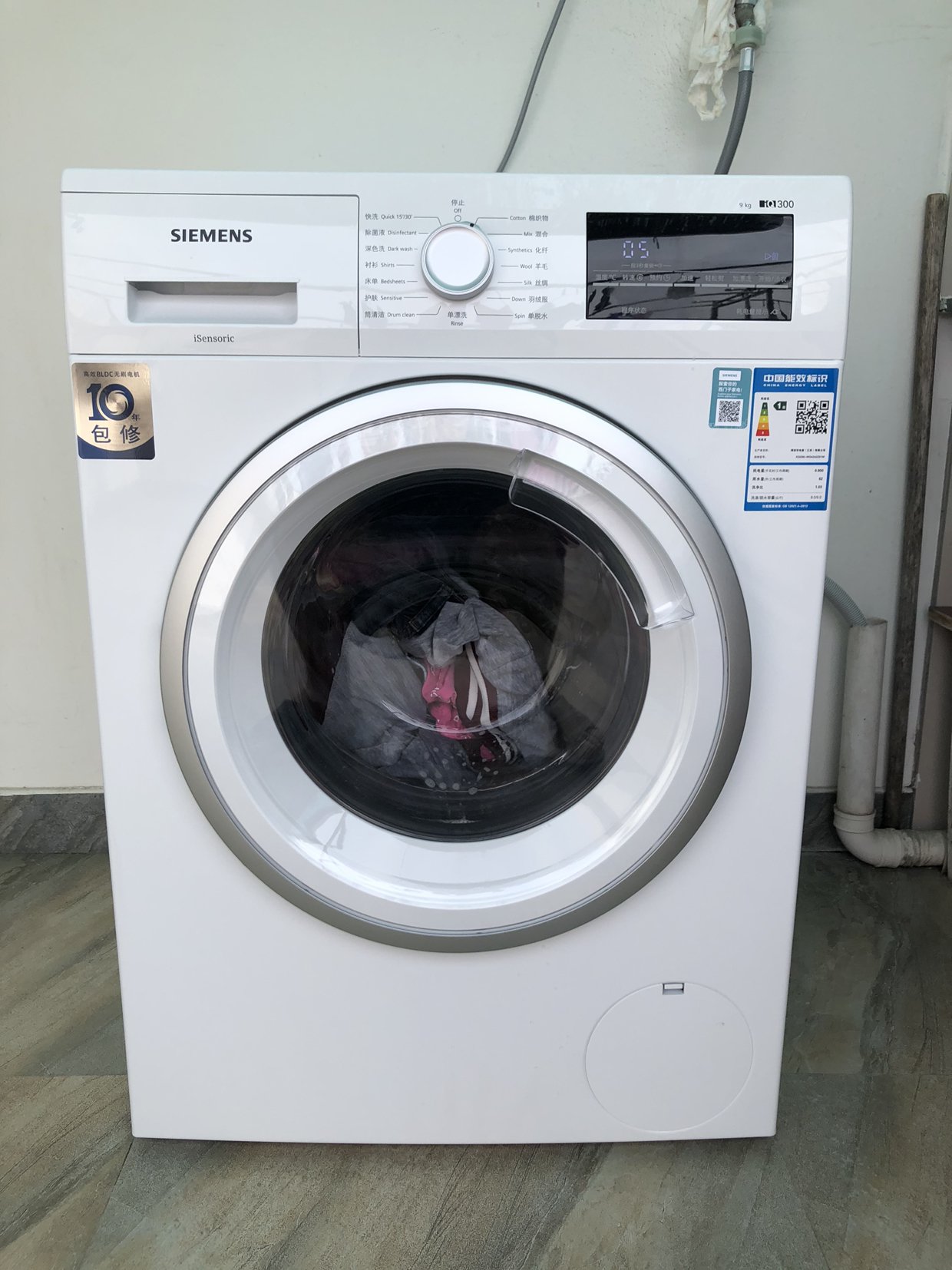 洗衣机有个筒自洁功能，一般人很少知道，它能把自己清洗干净吗_哔哩哔哩_bilibili