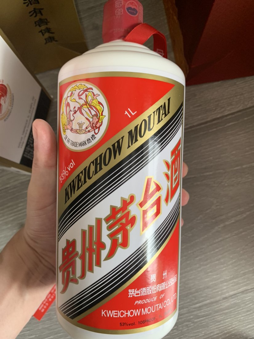 贵州茅台酒 飞天 53度1000ml 酱香型晒单图