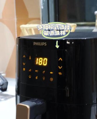 飞利浦(Philips) 空气炸锅 电炸锅无油低脂 智能电炸锅4.1L家用全自动多功能大容量HD9252/81晒单图