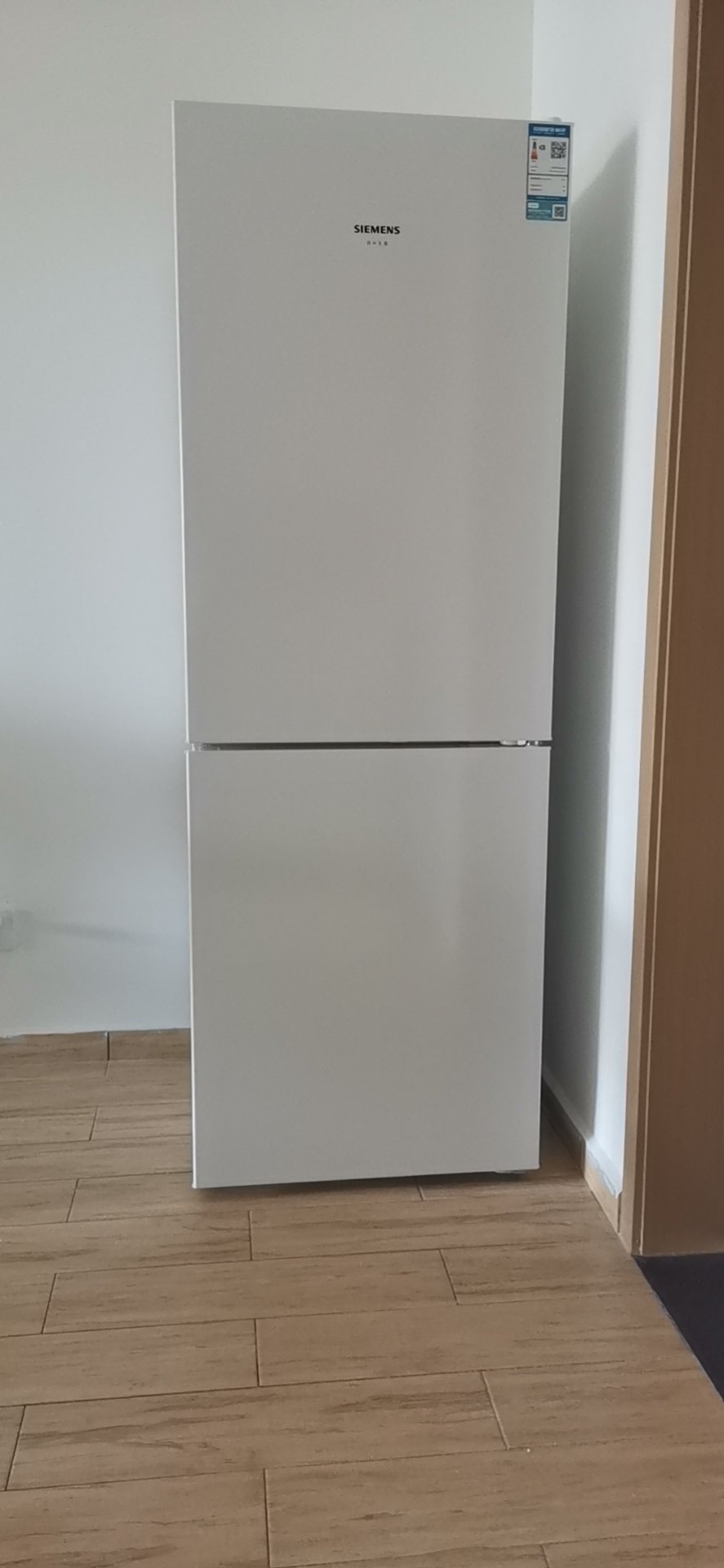 西门子冰箱双门