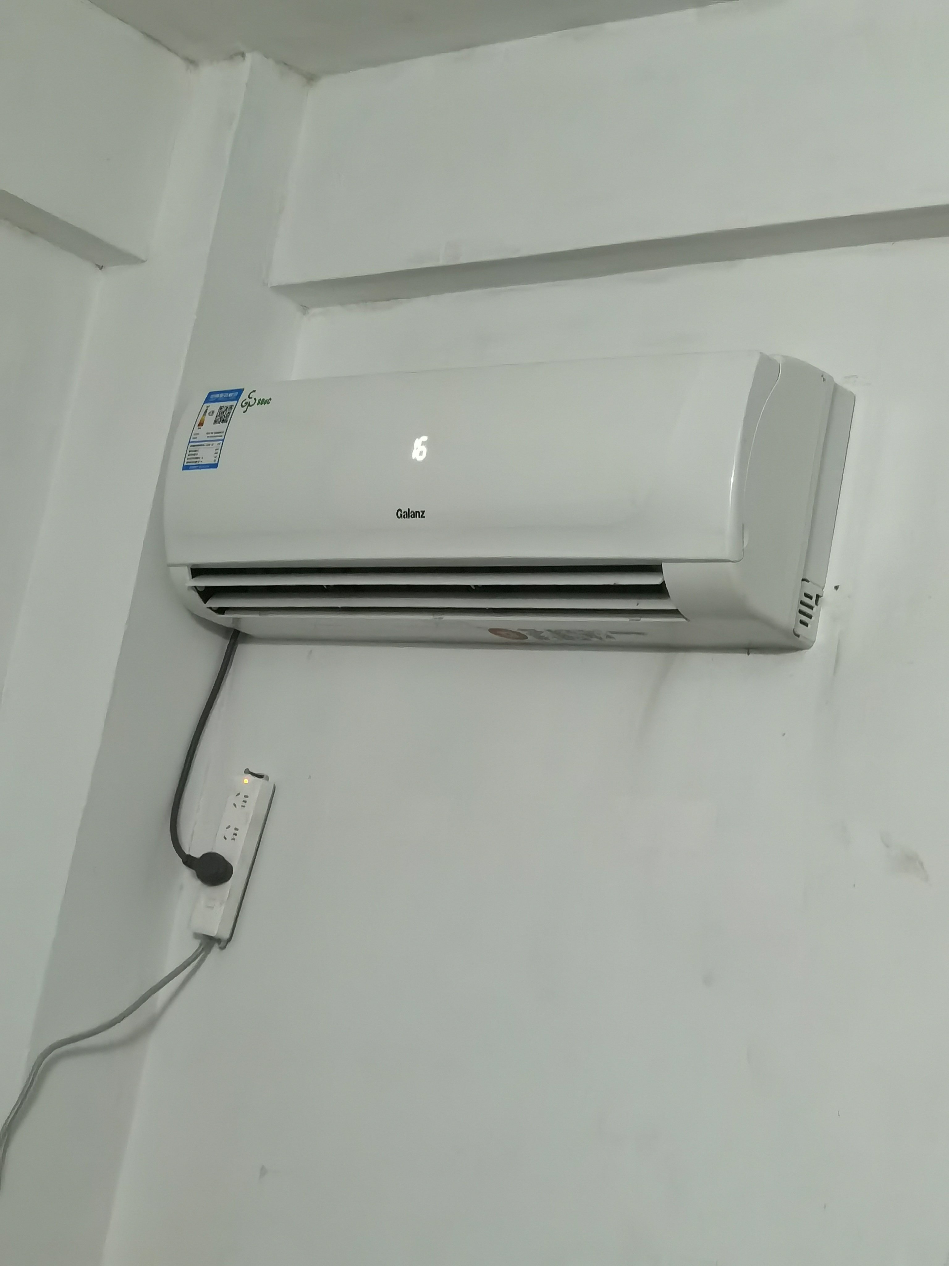 格兰仕空调挂机 新能效 1.