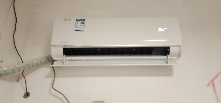 5匹p风观大出风口新能效一级变频壁挂式智能冷暖制冷速度快 kfr-35gw