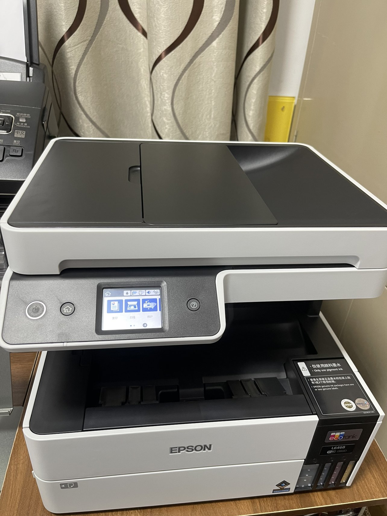 00爱普生(epson) l1300 a3 高速图形设计专用墨仓式打印机商家:苏宁