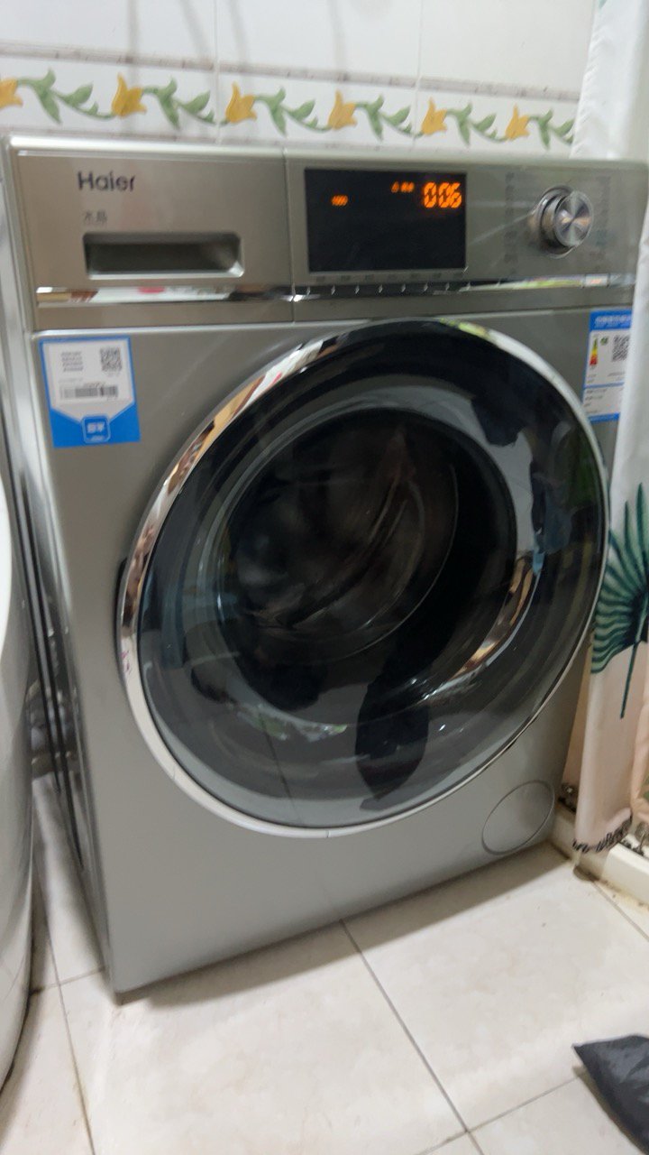 haier/海尔7kg超薄滚筒洗衣机全自动家用7公斤直驱变频一级能效g70758