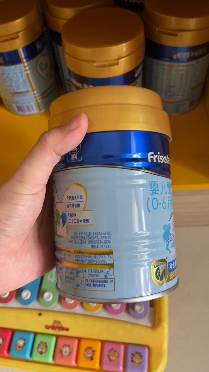 美素佳儿1段900克