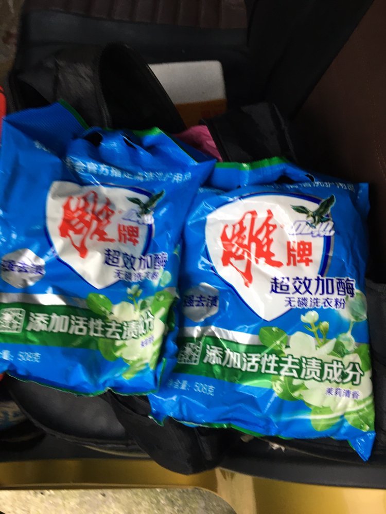 雕牌超效怎么样_雕牌超效好不好_雕牌超效价格,评价,图片-苏宁易购