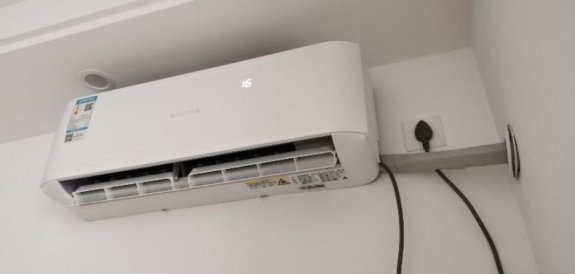 澳柯玛1.5匹超新国标一级能效冷暖家用空调挂机 节- 质量好吗？独家测评解密？