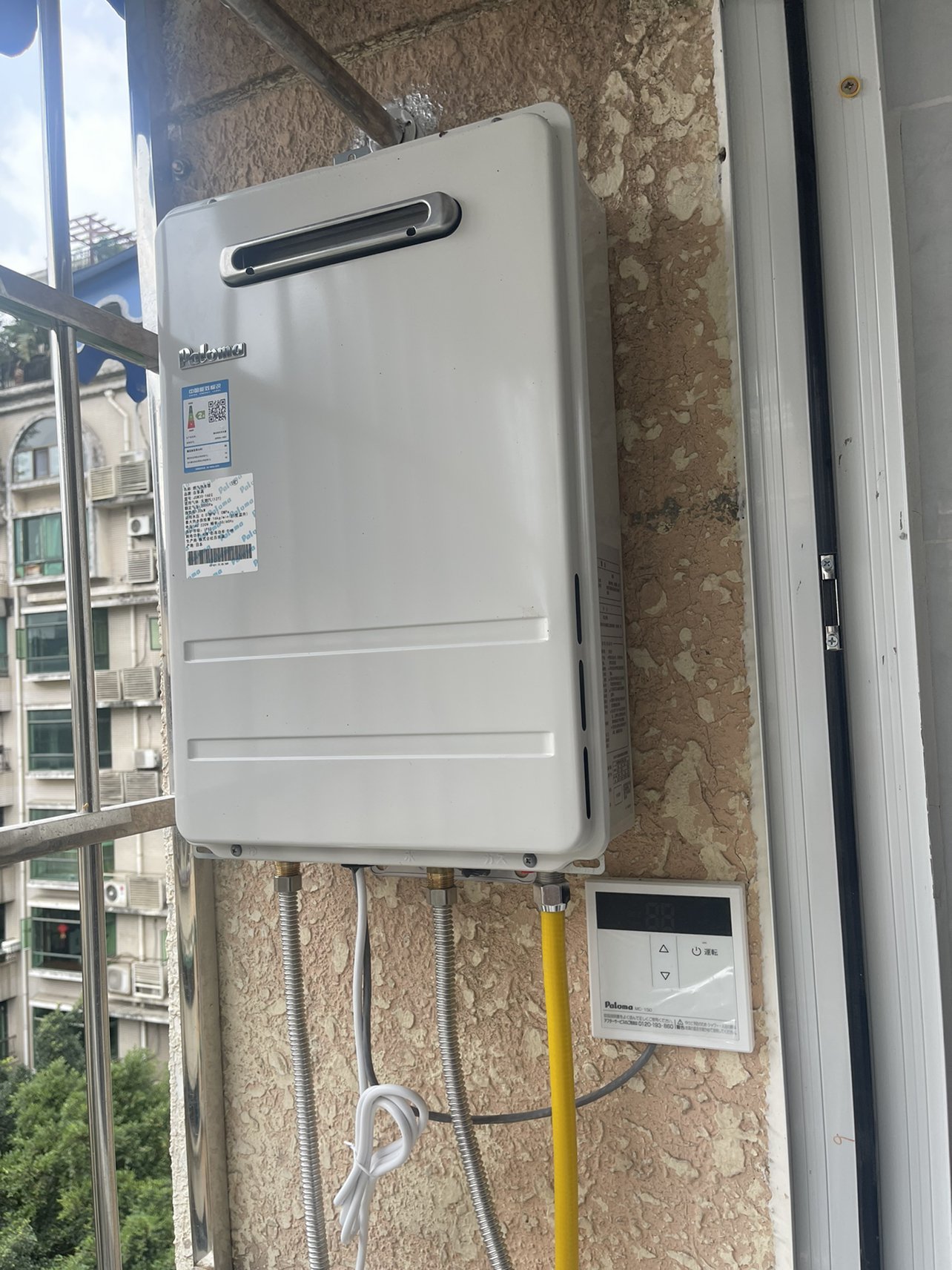 日本天然气热水器