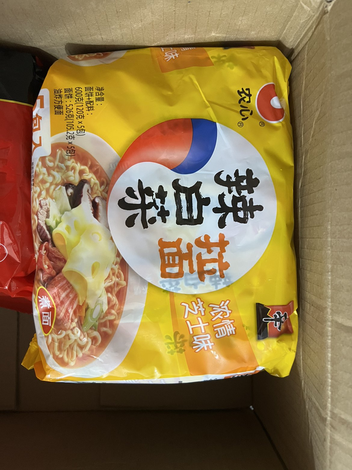 农心辣白菜拉面浓情芝士拉面120g*5连包组合韩式风味辛拉面方便面晒单