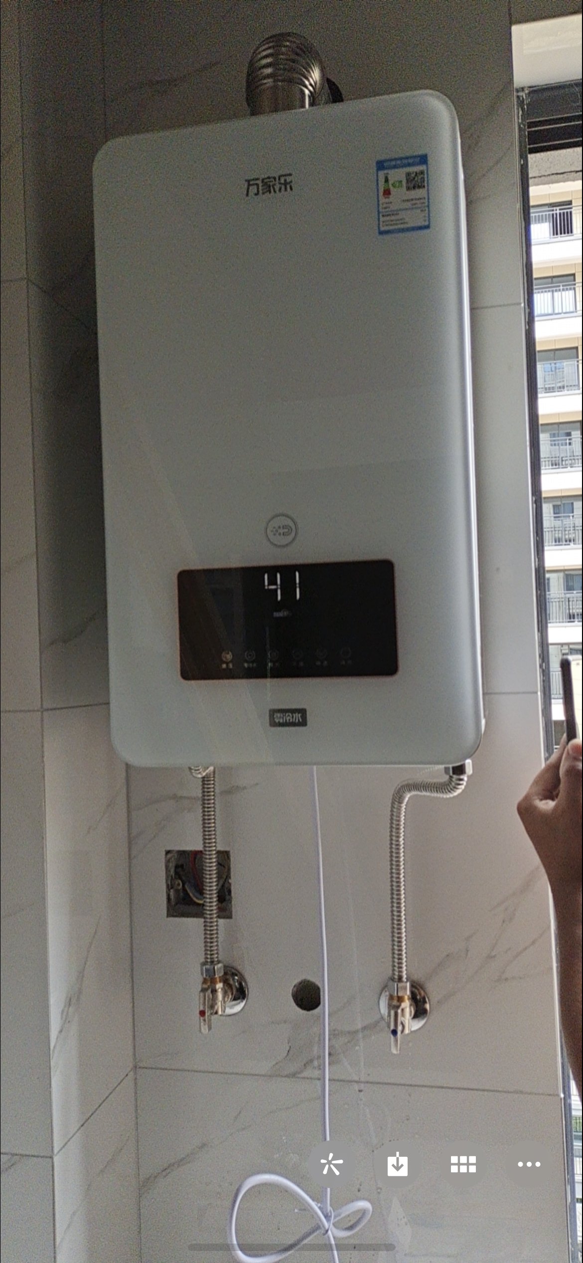 热水器即热式天然气