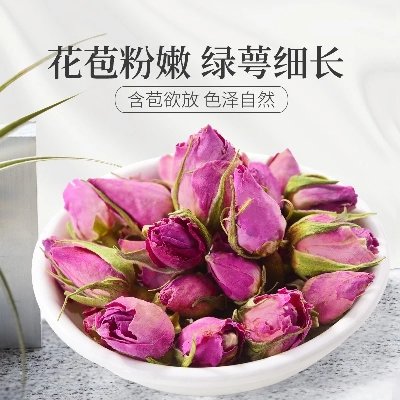 庄民 玫瑰花茶50g/罐 香味浓 精选好货 干花茶叶花草茶晒单图