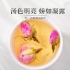 庄民 玫瑰花茶50g/罐 香味浓 精选好货 干花茶叶花草茶晒单图