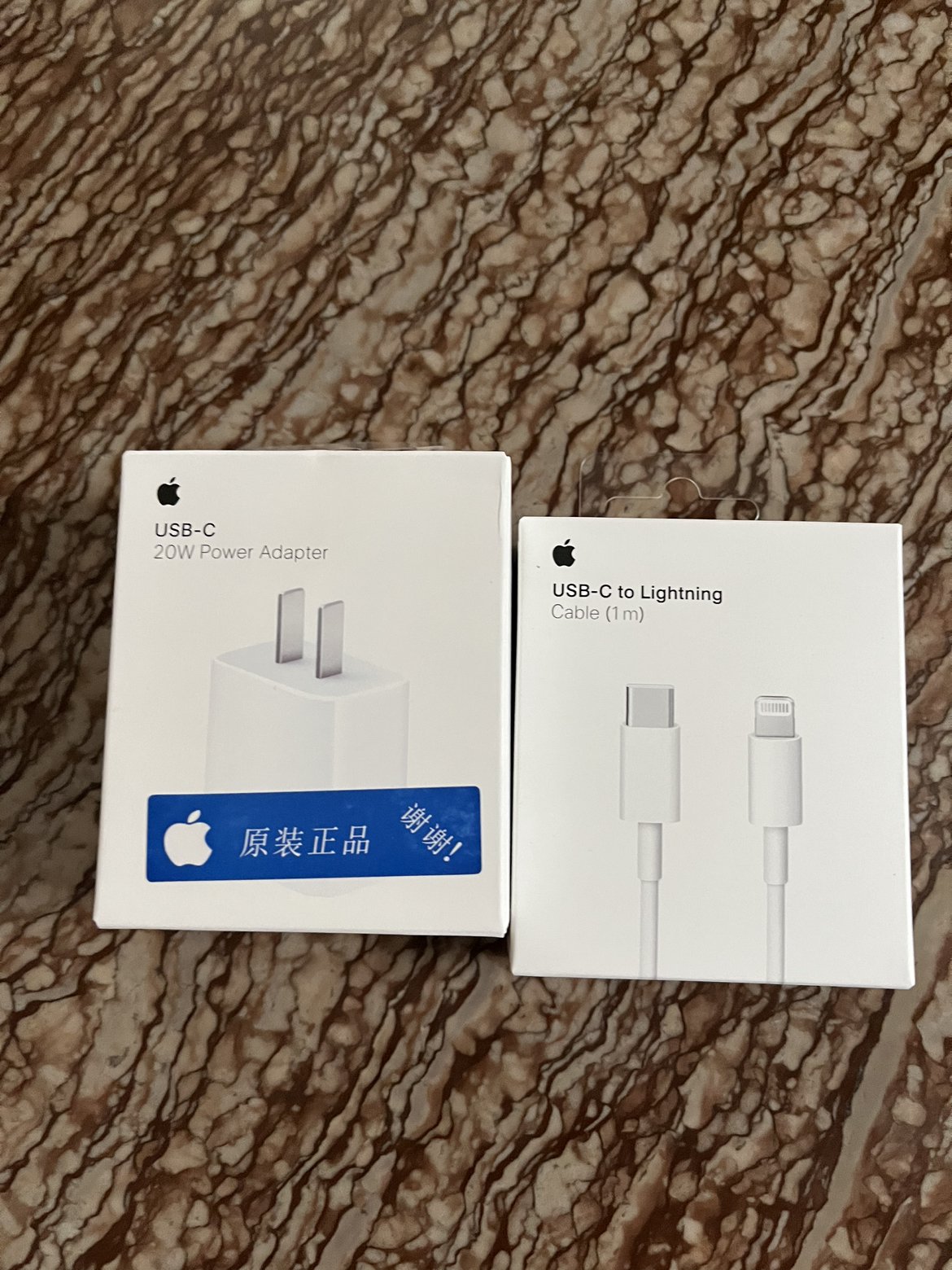 苹果原装正品20w快充套装pd充电器头数据线iphone13/12pro/11/max/xs