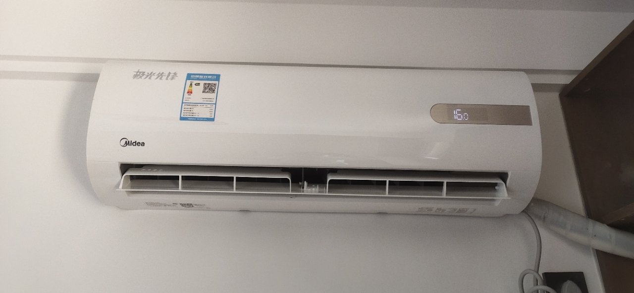 5匹p 新能效一级变频 冷暖挂机空调 挂壁式家用清洁防直吹极光先锋kfr