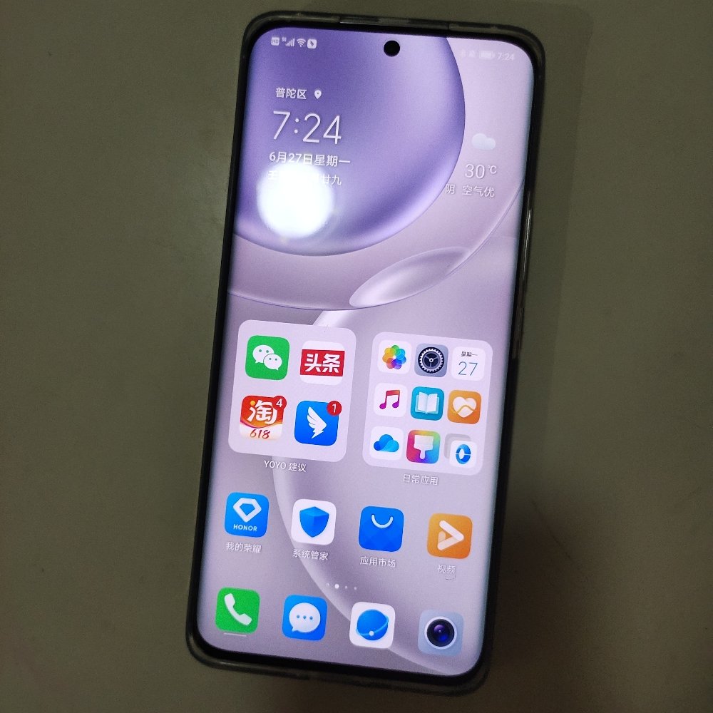 华为一荣耀7怎么样_华为一荣耀7好不好_华为一荣耀7价格,评价,图片