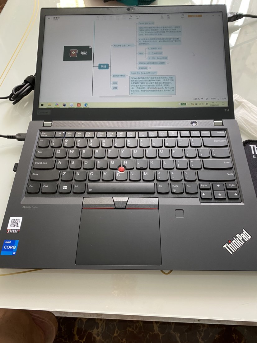 [13代新品]联想ThinkPad T14p 05CD 14英寸(标配:i9-13900H/16G/512G SSD/集显)2023款轻薄便携商务办公笔记本电脑晒单图