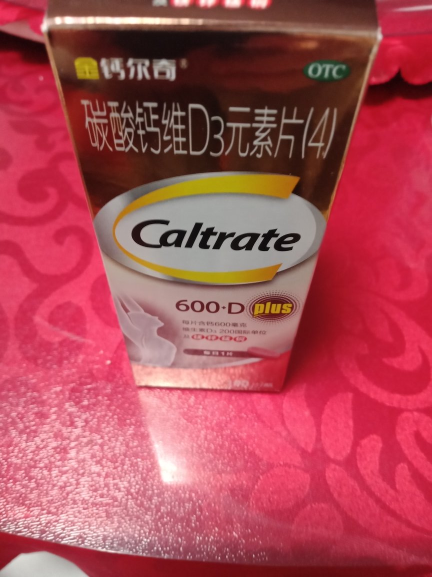 100片 中老年人,绝进经后妇女,成年人