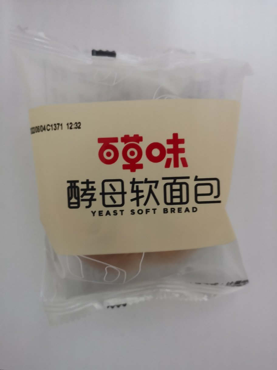 百草味 中式糕点 酵母软面包225g 袋装手撕面包营养早餐食品零食满满晒单图