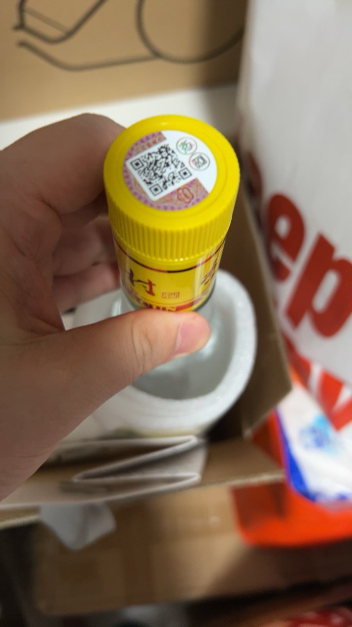 山西杏花村汾酒42度黄盖玻汾 450ml*6瓶清香型白酒晒单图