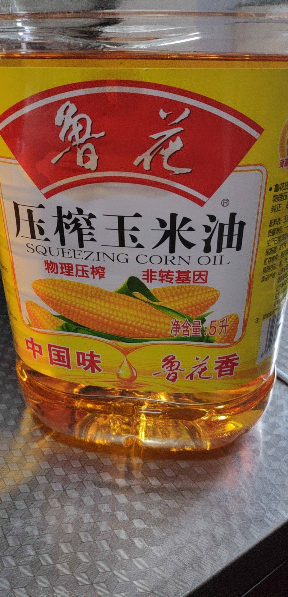 广西食用油