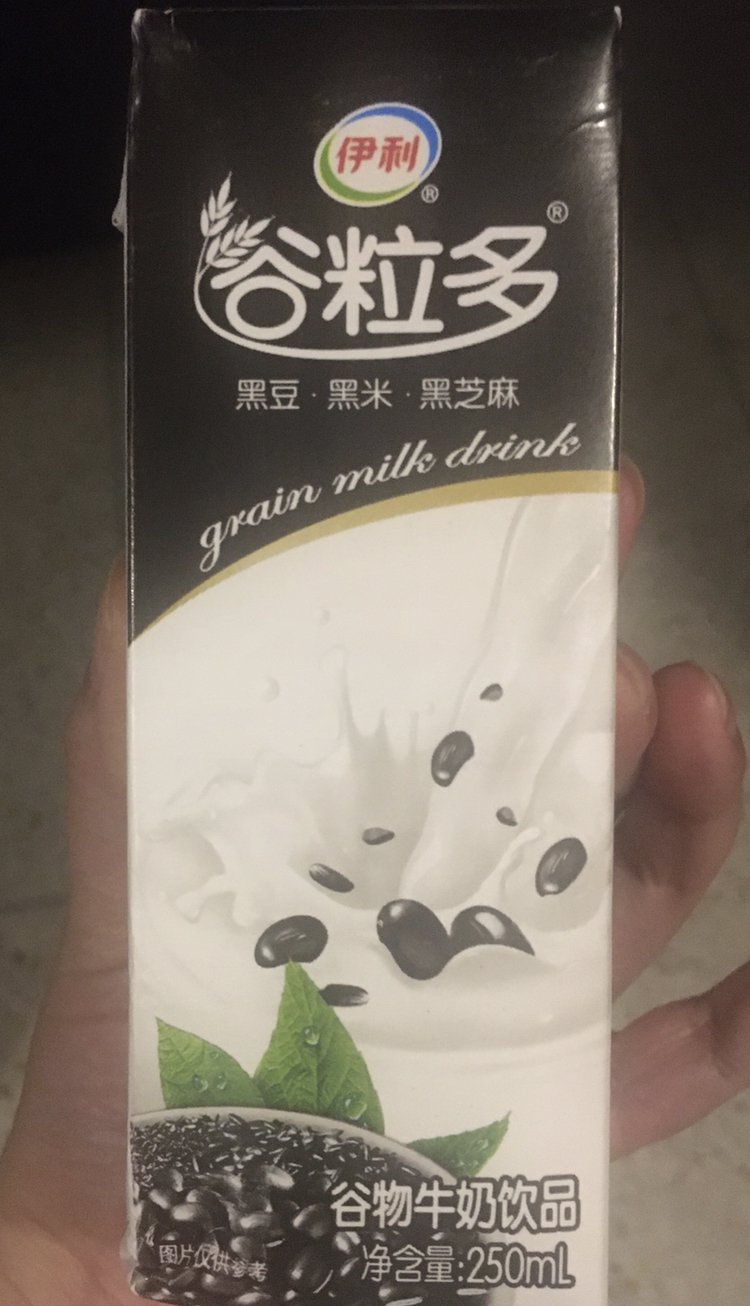 伊利 谷粒多 谷物牛奶饮品 黑谷牛奶12盒*250ml 粗粮牛奶营养成人学生
