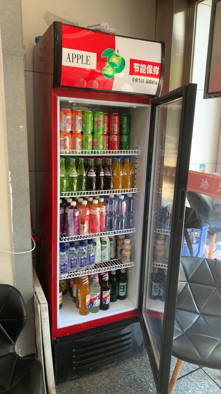 纳丽雅冰霜冷藏展示柜单门饮料柜商用双开门冰柜冰箱超市啤酒保鲜柜