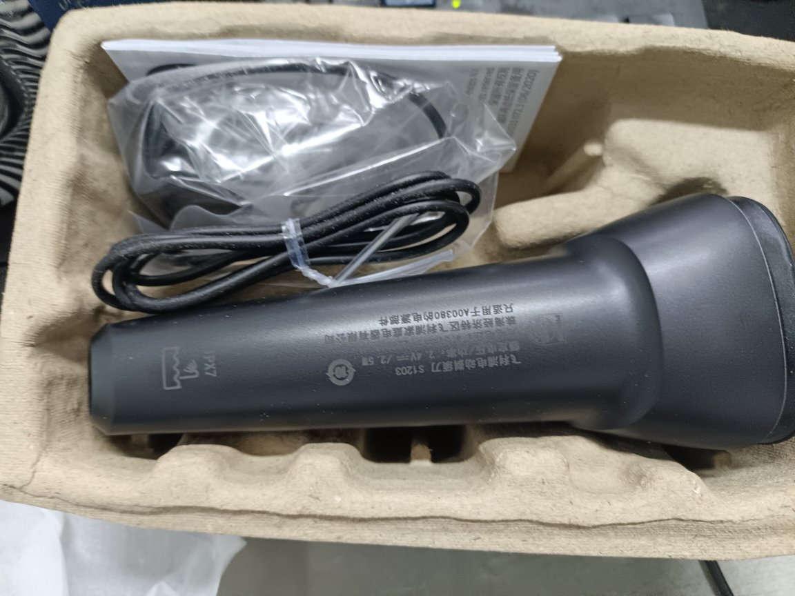 飞利浦剃须刀1203