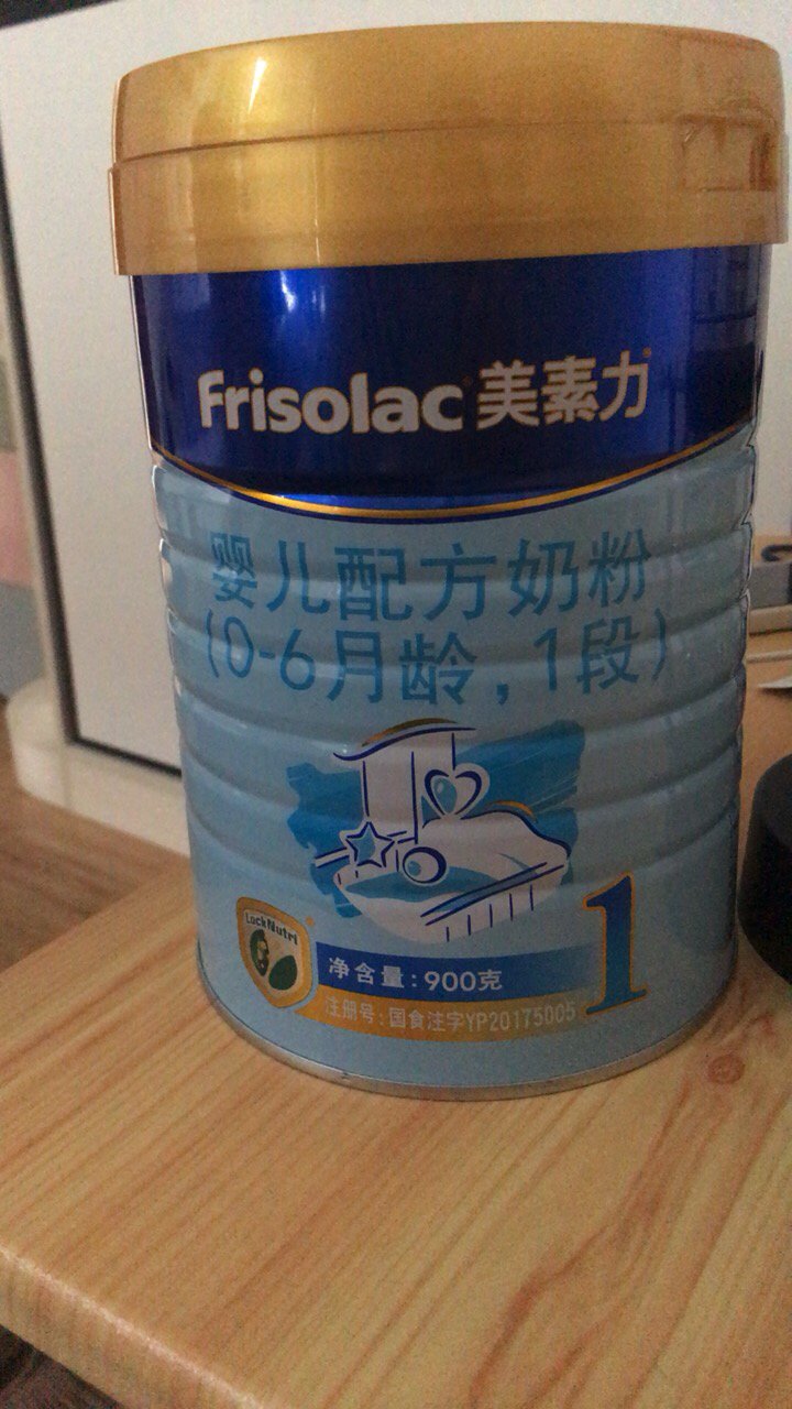 美素佳儿1段900克
