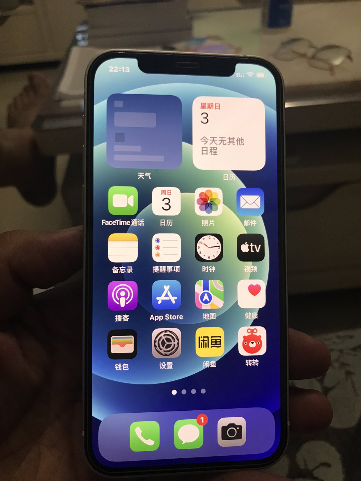 iphone12 128g 全網通5g手機 雙卡雙待二手 手機 二手蘋果12 原裝曬單