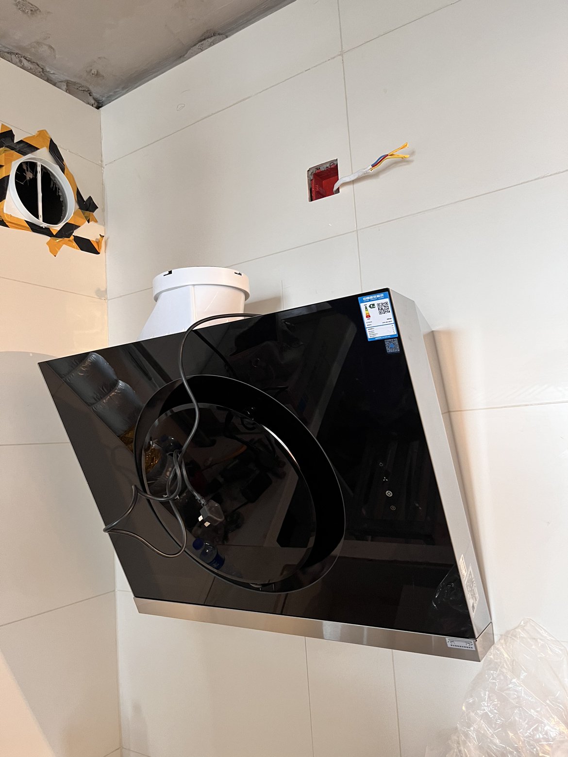 老板油烟机22m06大吸力侧吸近吸式抽脱排油烟机灶具燃气灶26a7h 57b