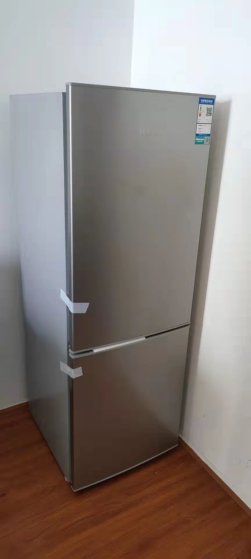 大冷冻冰箱双门