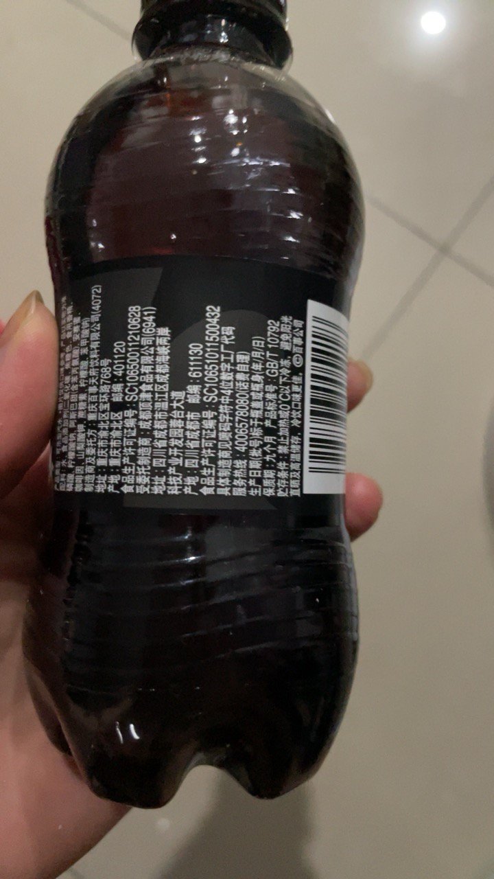 百事可樂無糖青檸味可樂碳酸汽水300ml*6瓶小瓶裝飲料飲品小可樂飲品