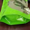 春茶新茶安徽天方茶叶250g黄山毛峰绿茶春茶 雨前高山土种毛峰 炒青绿茶袋装 醇香耐泡晒单图