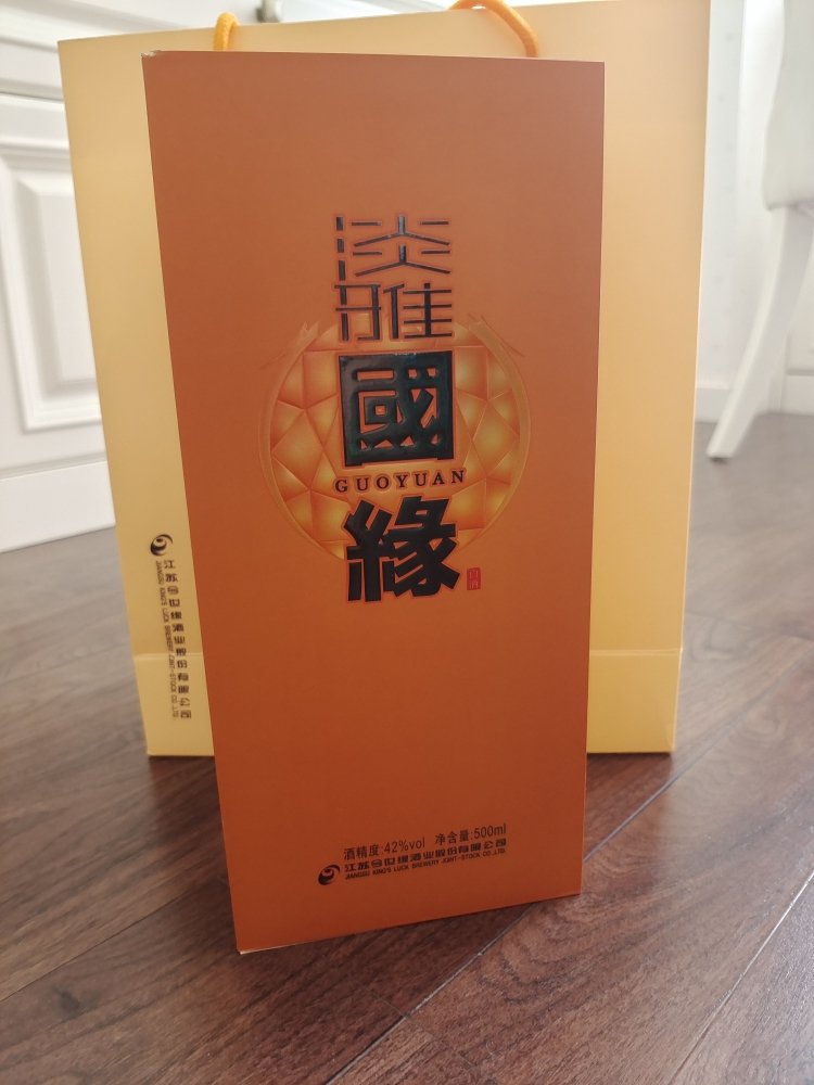 今世缘 白酒 淡雅国缘 浓香型 42度 500ml 单瓶装晒单图