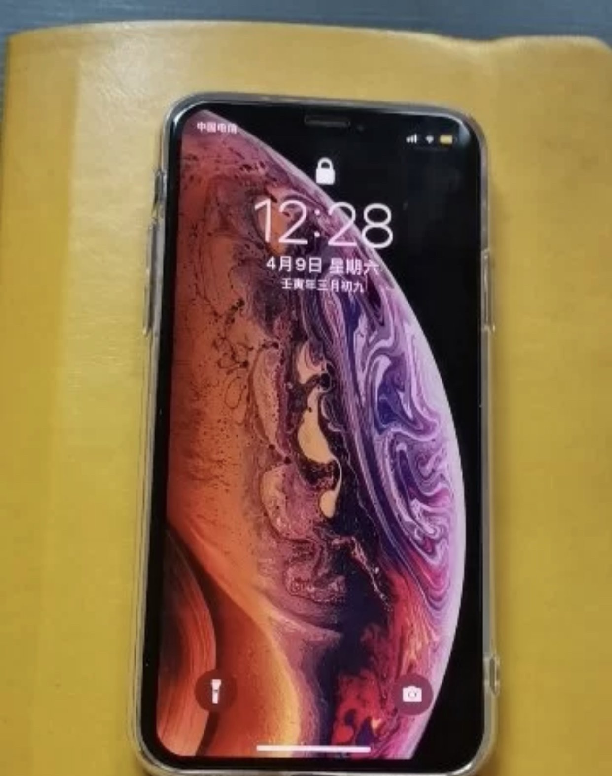 [95新]apple/蘋果 iphone xs max 256g 白色 二手手機 蘋果xsmax二手