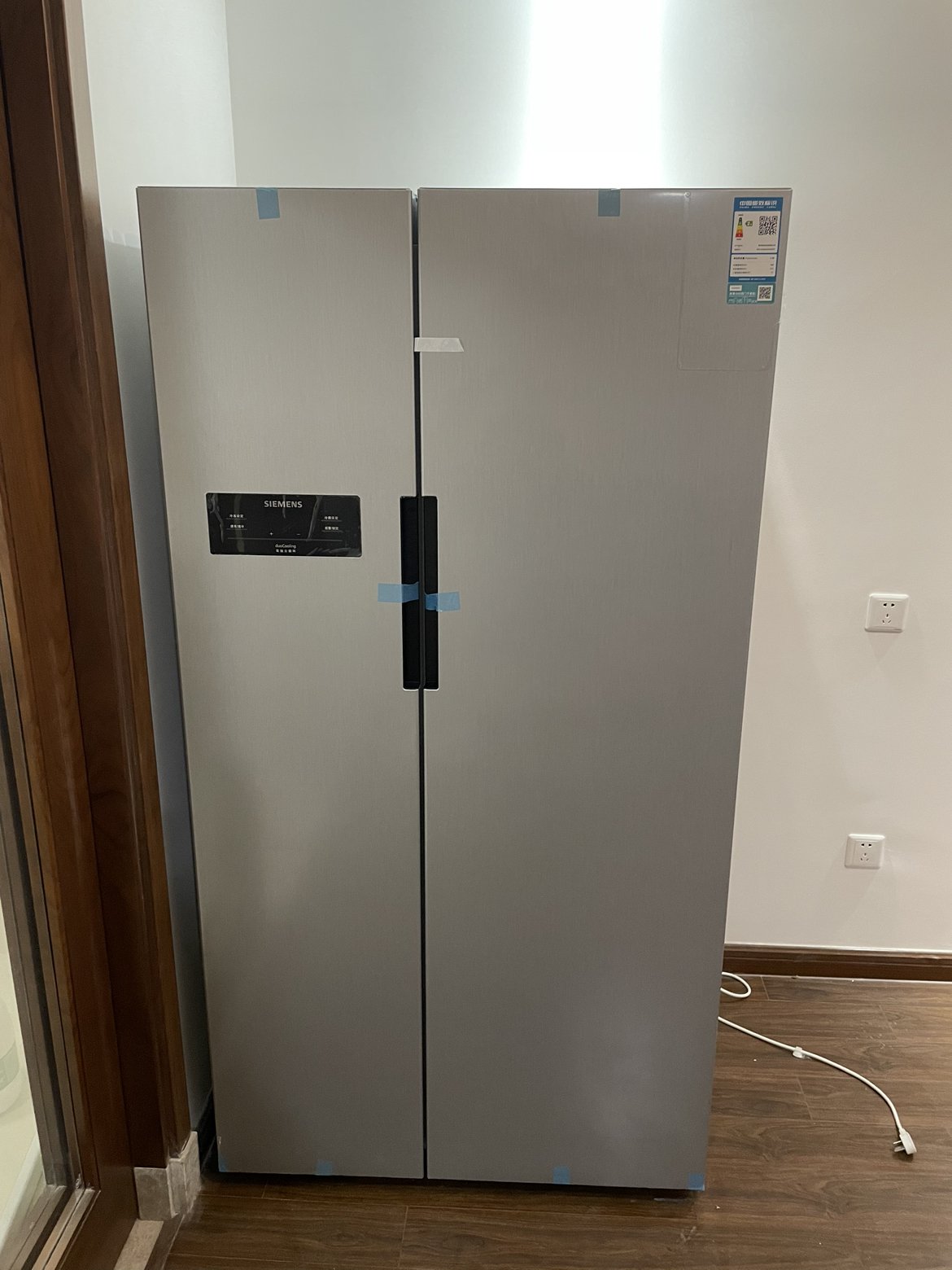 [818开门红]siemes/西门子冰箱618l大容量 官方旗舰变频风冷无霜双