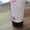 奔富(penfolds) Bin2 设拉子 慕合怀特 干红葡萄酒 澳大利亚原瓶进口 750ml 单支 海外版瓶口无二维码晒单图