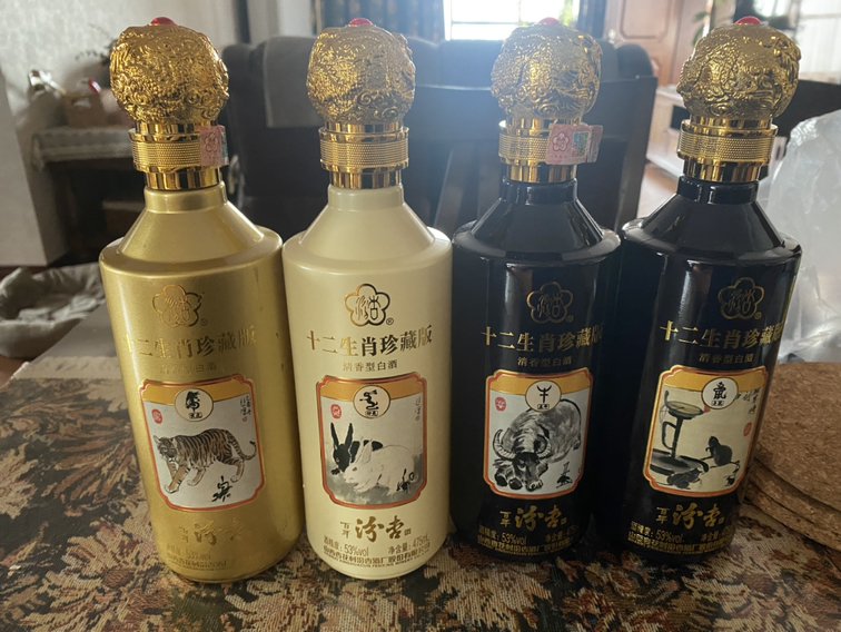 百年汾杏酒 53度清香型白酒礼盒整箱装 高度纯粮白酒 十二生肖珍藏版