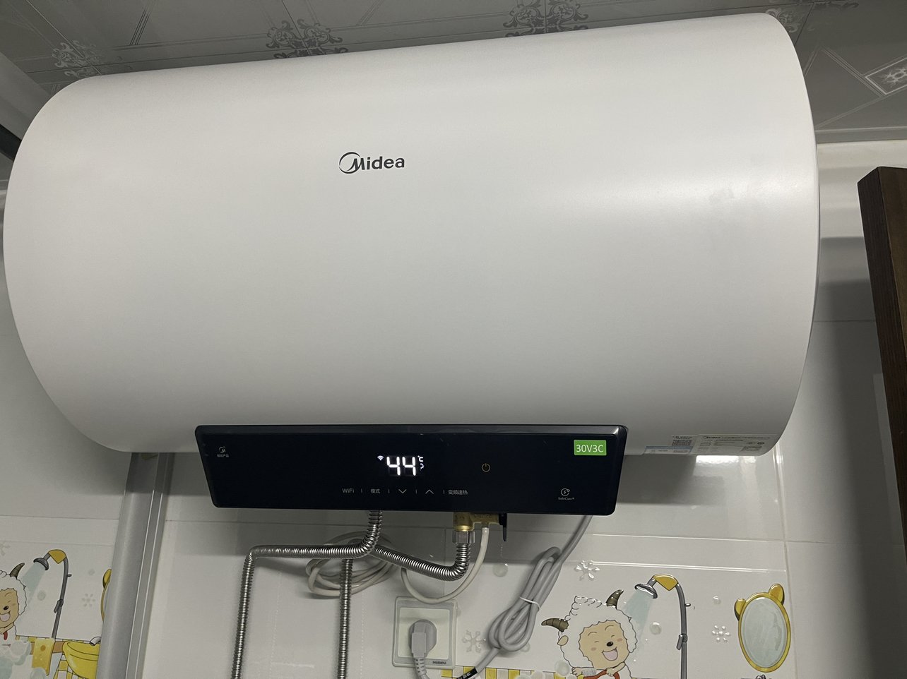 美的(midea)电热水器80升家用安全节能一级变频储水式速热智能家电