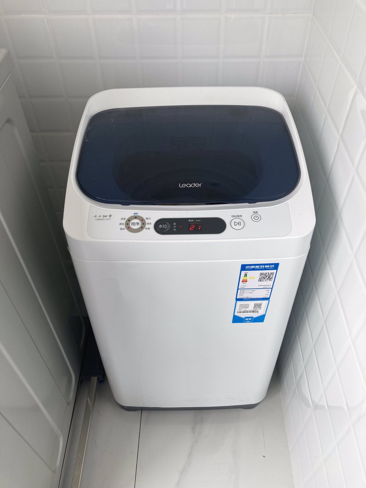 leader迷你洗衣机