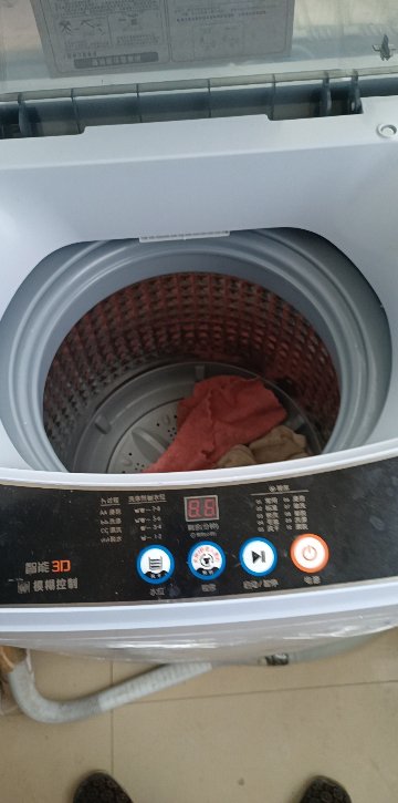 夏新(AMOI)8公斤全自动洗衣机 小型迷你 家用租房波轮洗衣机 带甩干脱水 蓝光智能风干晒单图