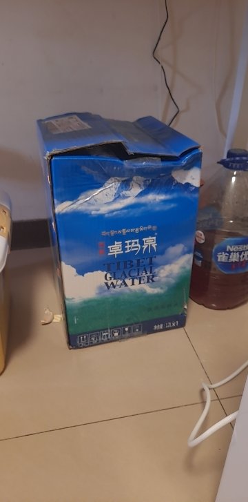 卓玛泉西藏高原天然雪山水 弱碱性桶装水12L*1桶 整箱装晒单图