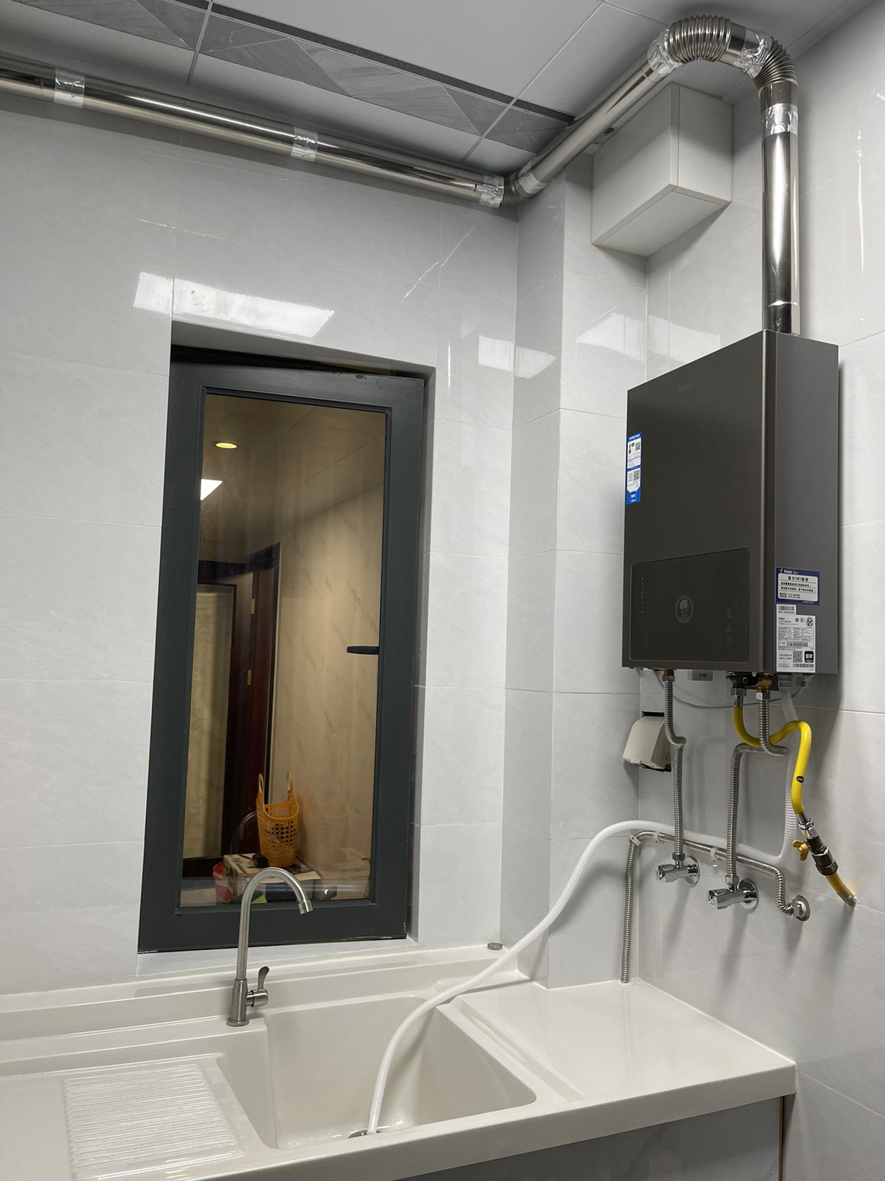 燃气热水器海尔冷凝