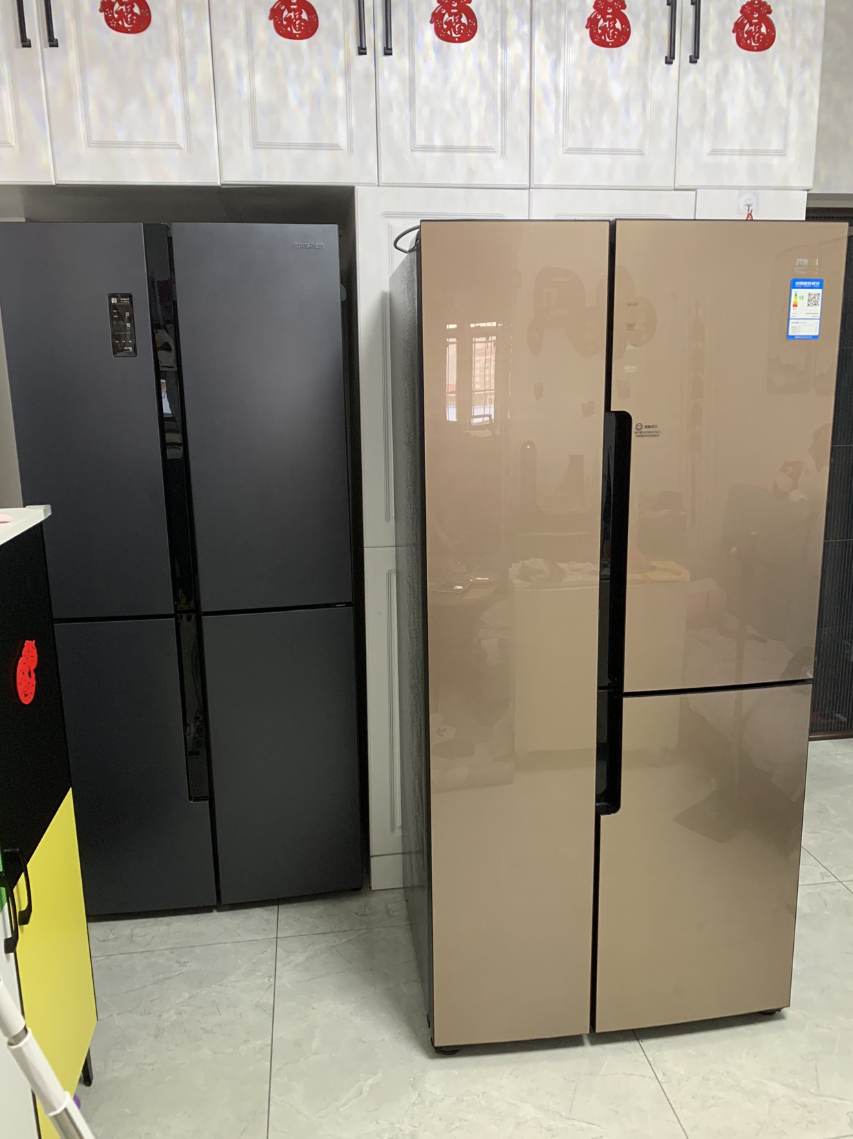 四开门冰箱家用容声