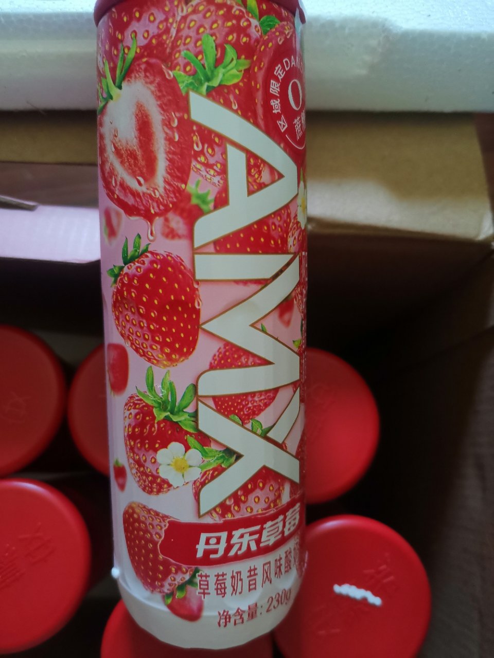 安慕希amx系列丹东草莓0蔗糖230g*10晒单图