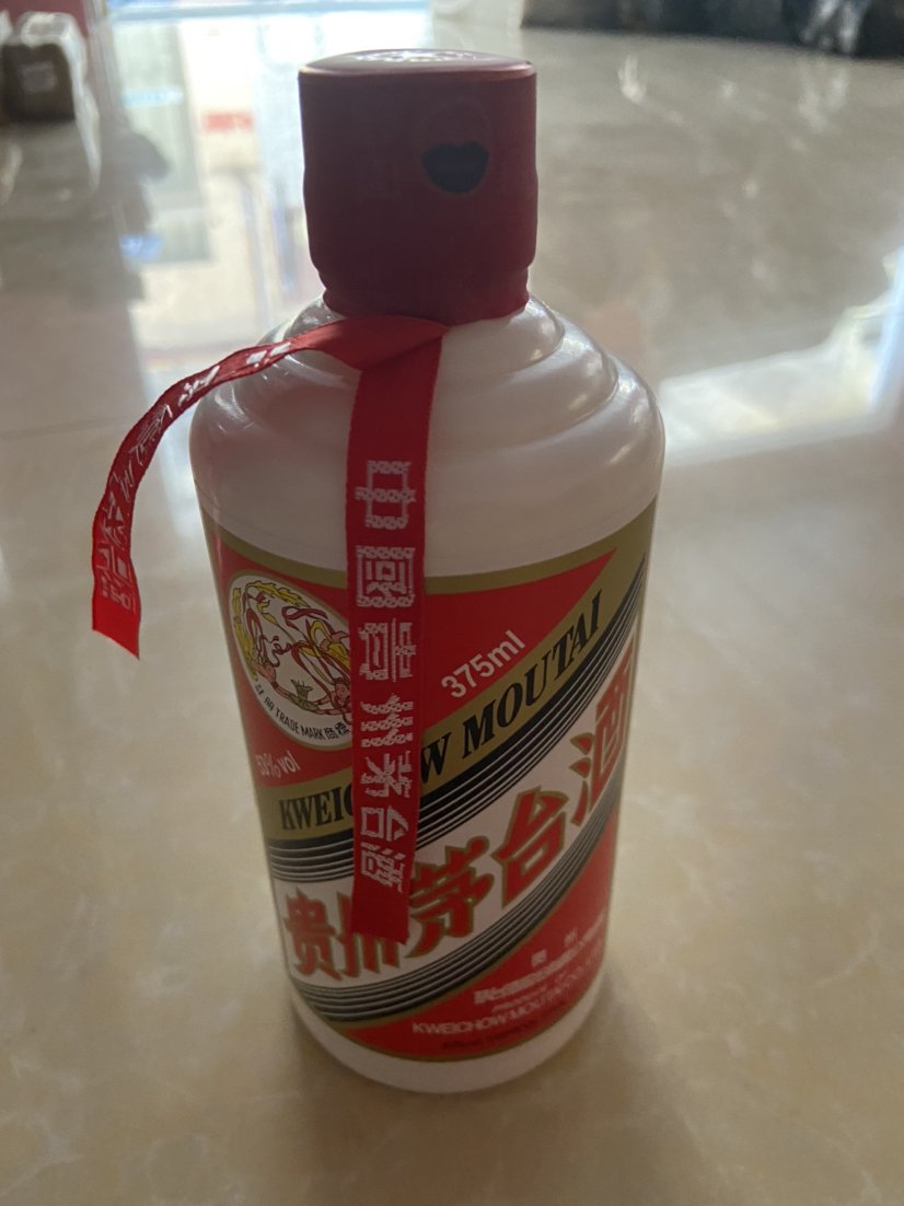 飞天茅台酒真实图片图片